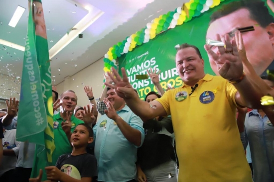 Mais de 1.500 pessoas participam de lançamento da candidatura de Max no Araguaia