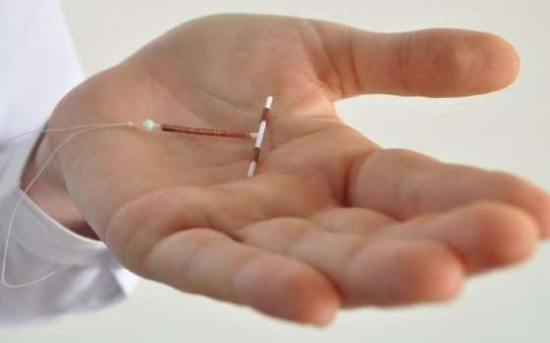 Prefeitura de Pontal do Araguaia oferece inserção gratuita de DIU em unidades de saúde