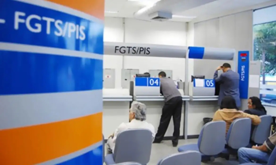 Abono salarial começa a ser pago para nascidos em janeiro nesta segunda-feira