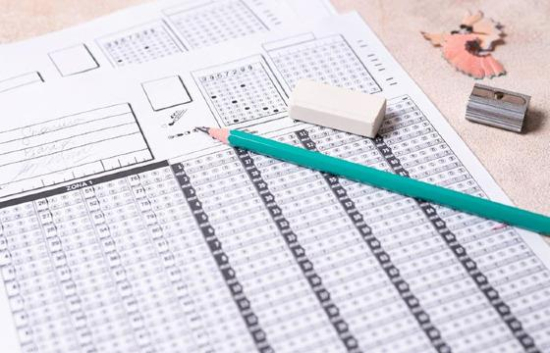 Divulgado o local das provas do Concurso Público nº 01/2025 de Aragarças