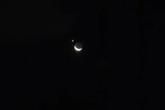 Alinhamento raro de planetas com a Lua poderá ser visto novamente nesta quinta-feira