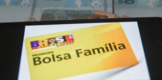 PEC da Transição aumenta dívida pública e pode resultar em alta da inflação