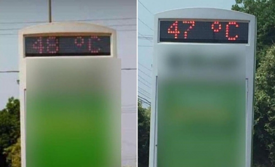 Julho de 2023 é o mais quente em 120 mil anos. E o calor pode piorar