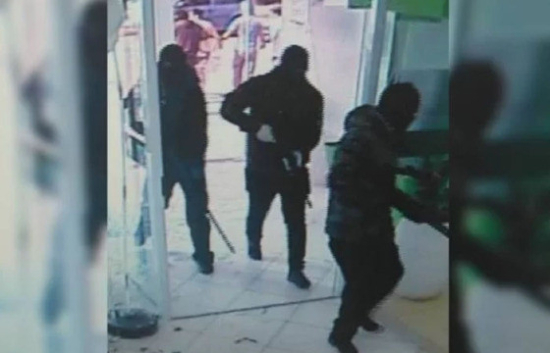 Integrante de quadrilha de assalto a banco é preso em Barra do Garças