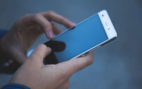 Juiz de Barra do Garças determina identificação de responsável por página no Instagram