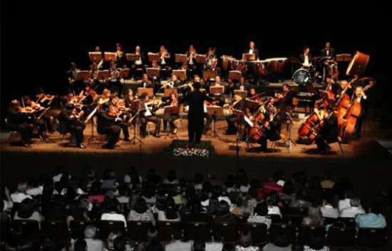 Orquestra Sinfônica da UFMT apresenta 