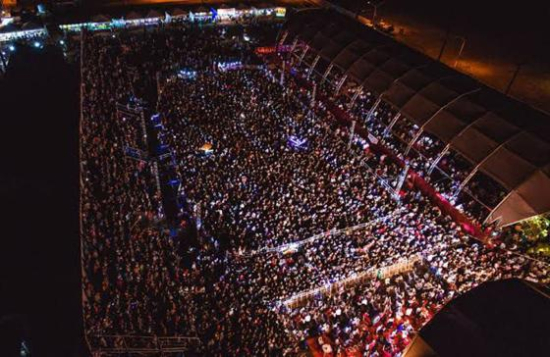 Organização da Expoleste confirma adiamento; nova data será divulgada